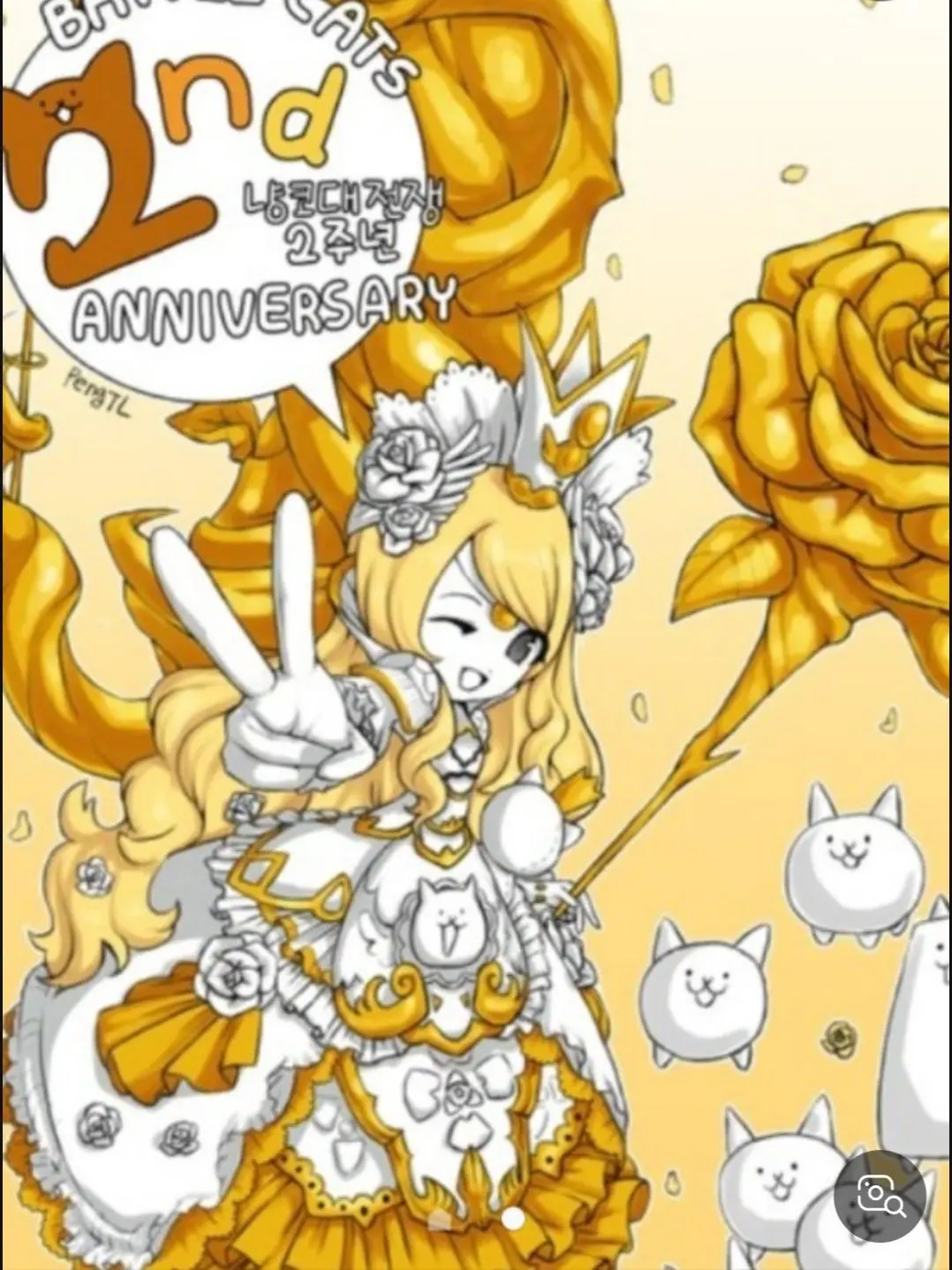 RelishPlow6647의 냥코 학교에