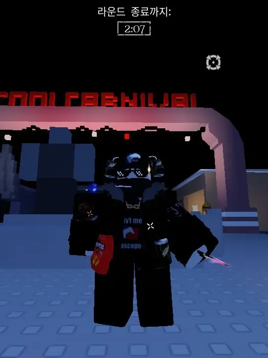 LYLCT의 포세이큰인데 여우가 누명씌움