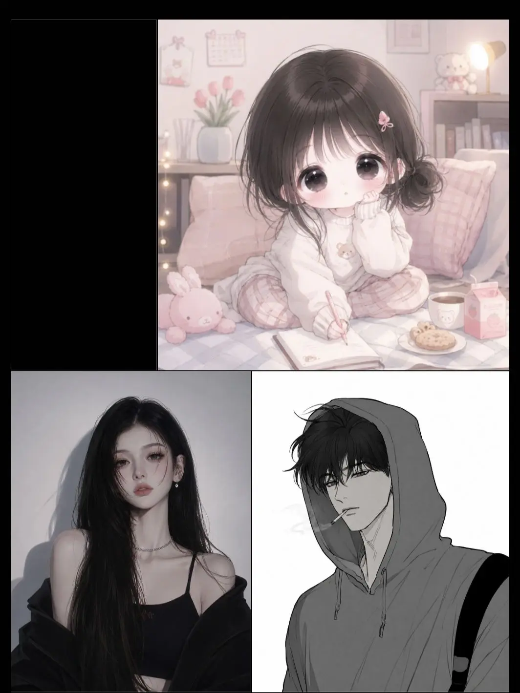 DullGecko8157의 래퍼인 유저 아이가 생겼다..