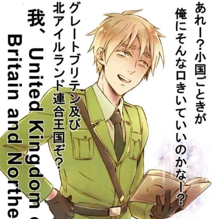 PoorViola5890의 不気味な館の可愛いお化け…？