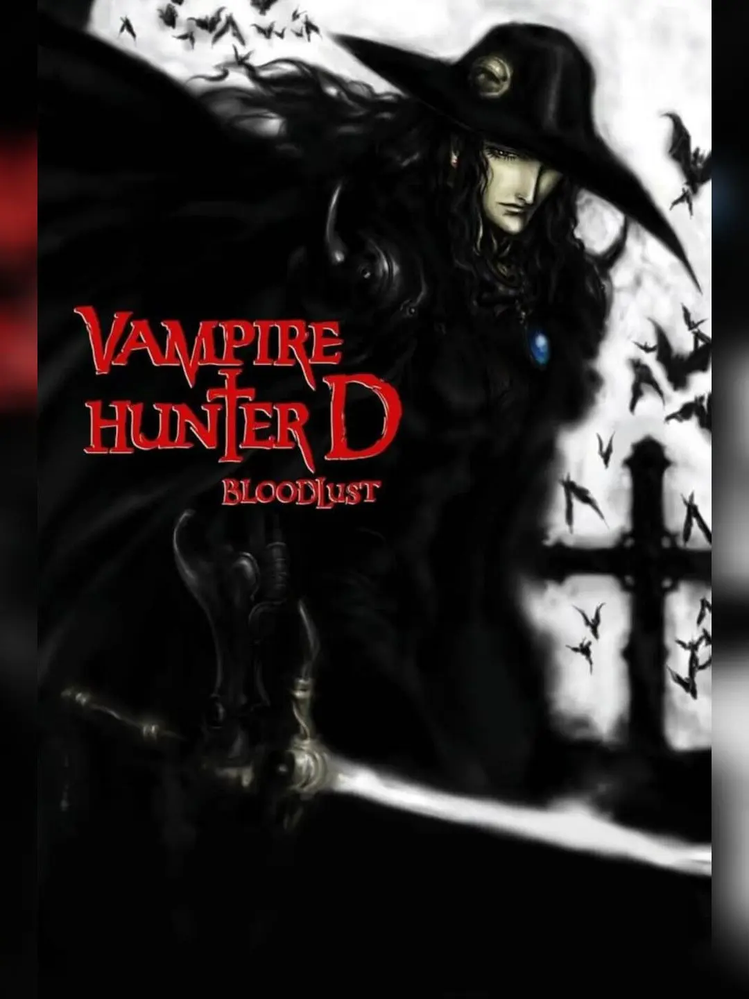 Duruuduru의 VampireHunterDBloodlust