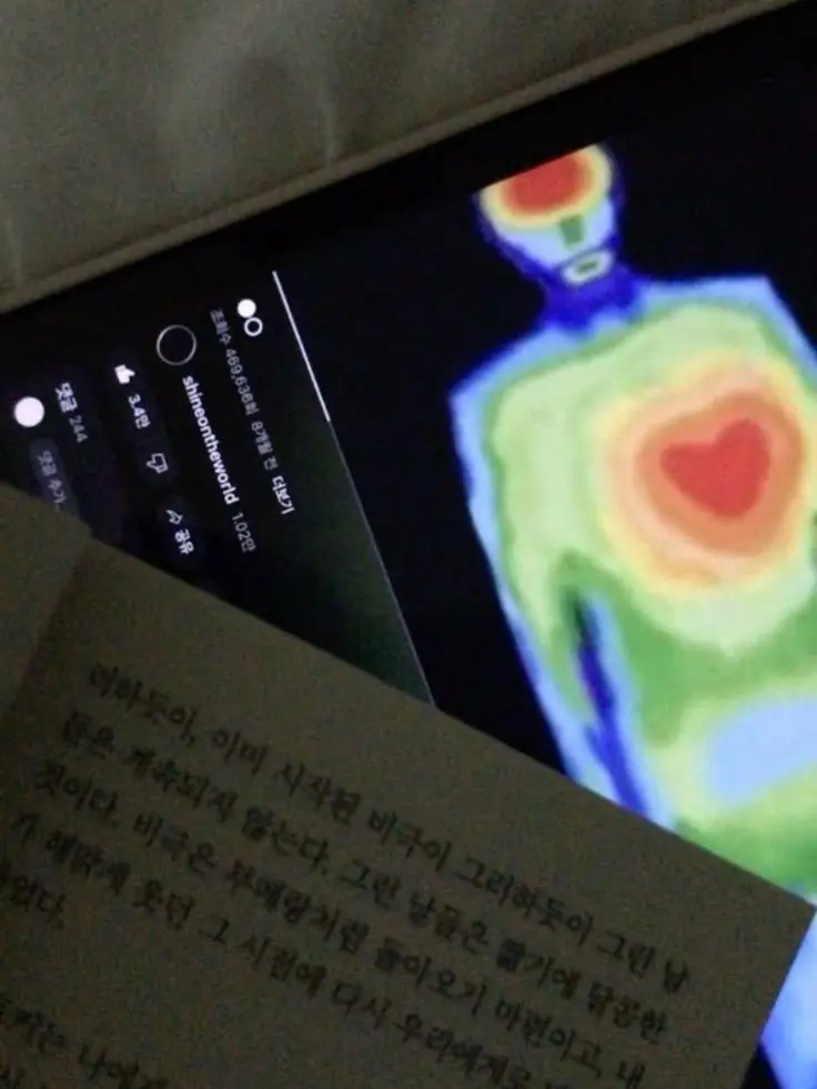 love_spa_aespa의 김민정