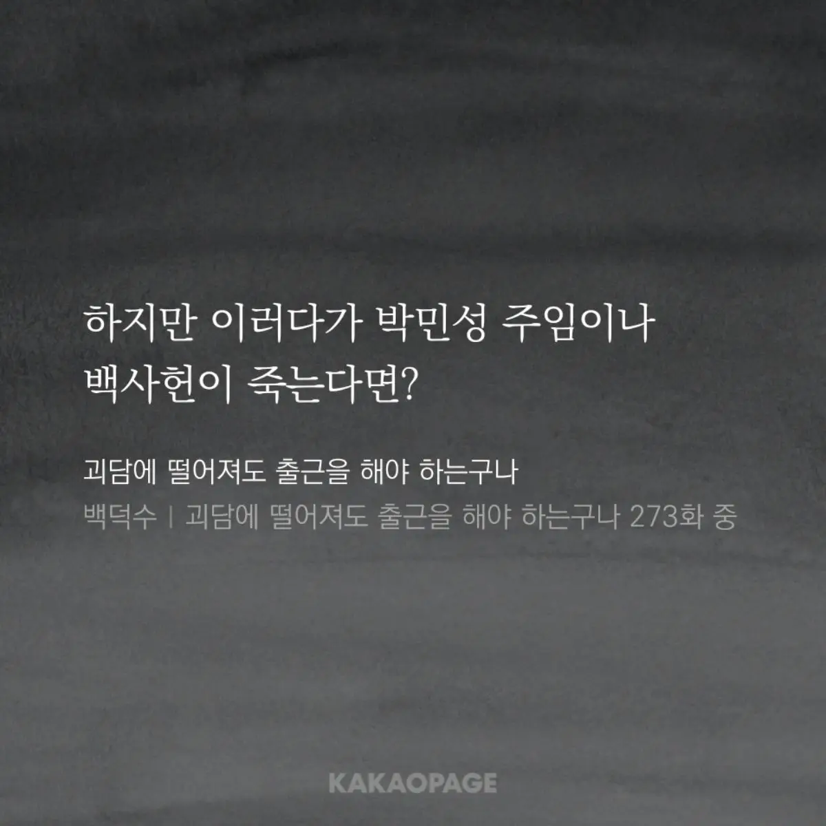 SESH_913x511의 그 쪽 진짜 싫다니까요(존나 사랑해