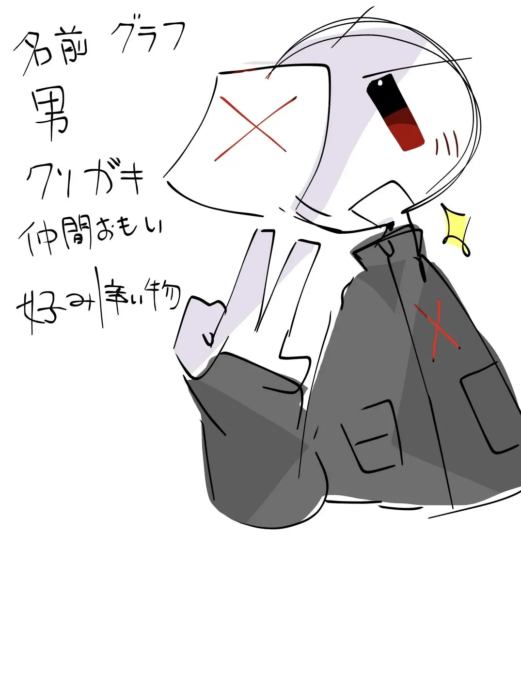 TastyBrick3412의 オリ棒たちとちやほやされとけ！！！