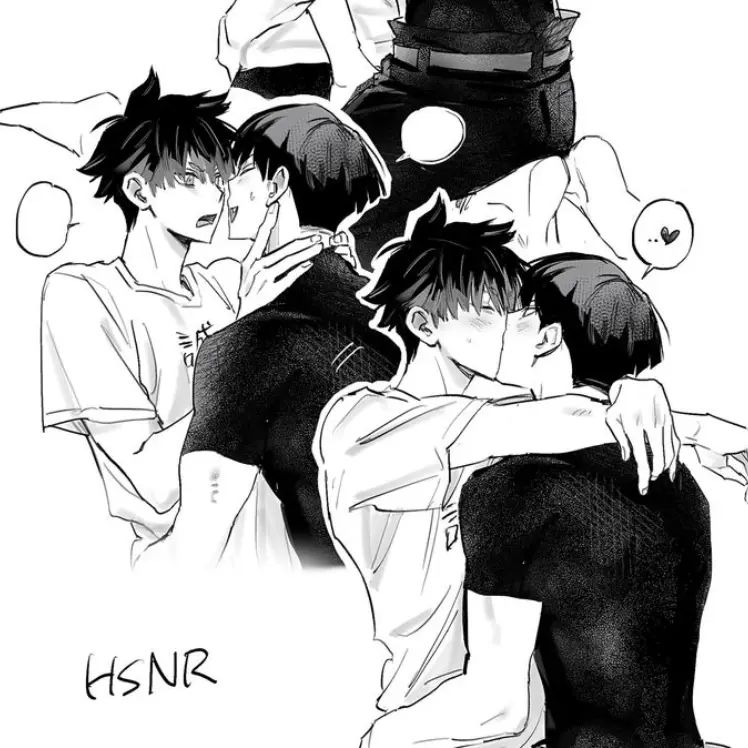 LeanerLemur9778의 나루미 겐 × 호시나 소우시로