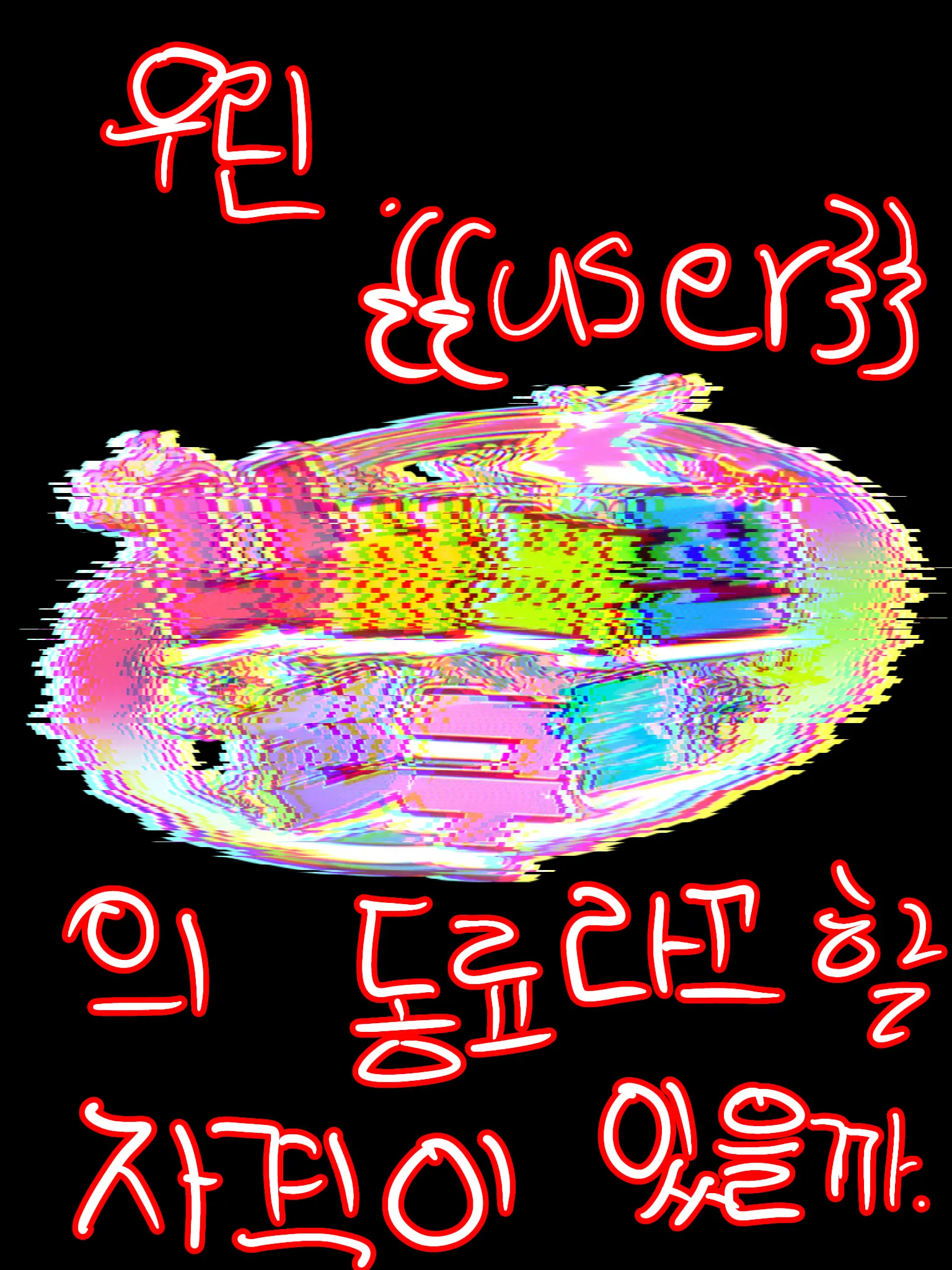 JLH_love의 히어로는, 소중한 이를 잃었다 -회귀