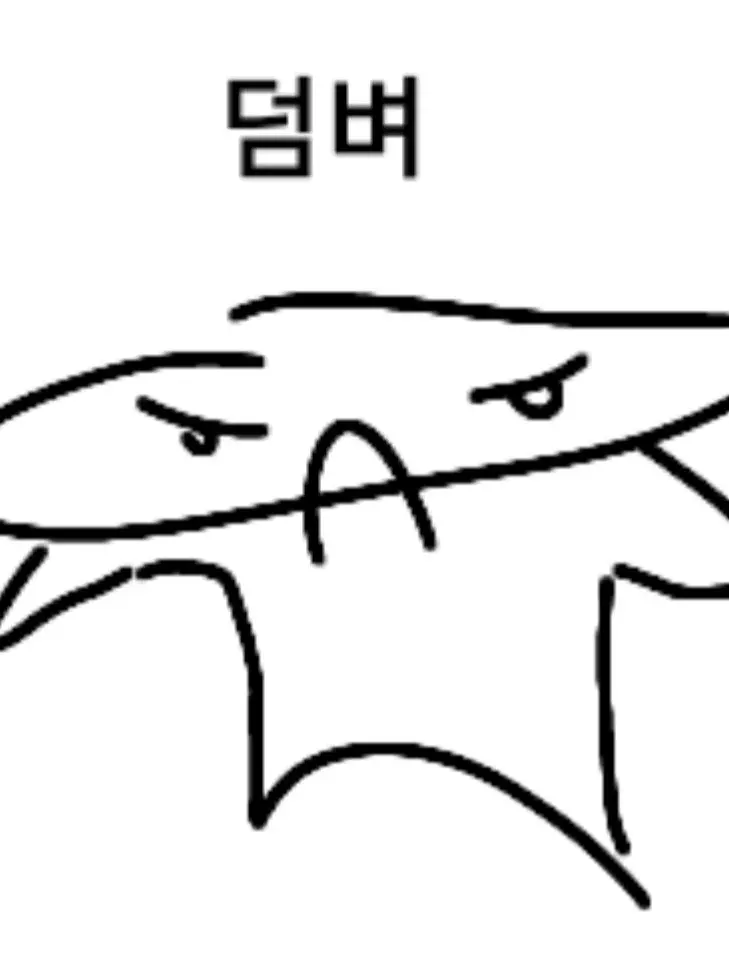 CreamyGirl5981의 심심해서 만듦
