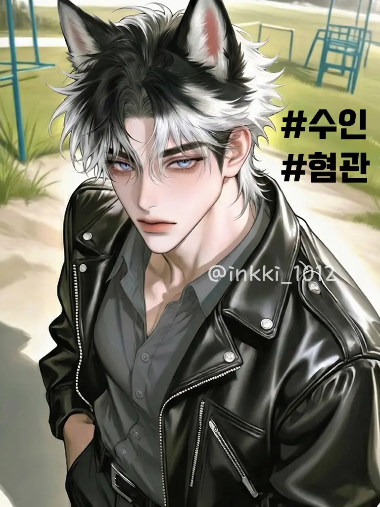 inkki_1012의 허숙희