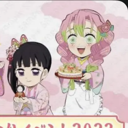 HarshIndri7067의 栗花落カナヲ&甘露寺蜜璃