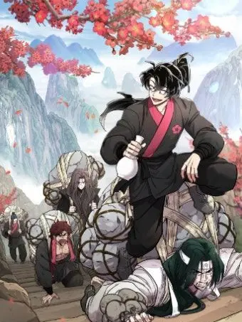 SafeWiper4476의 화산귀환