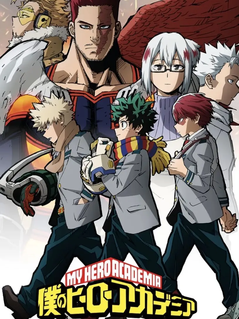 Wetmop의 4 new students in villain rehab