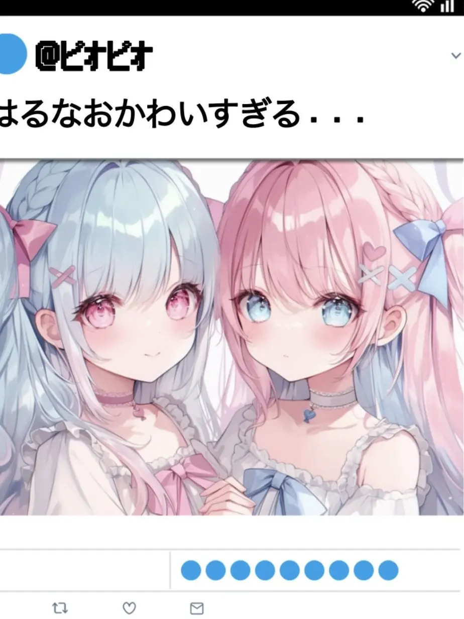 YellowChoke6048의 フェイク百合営業