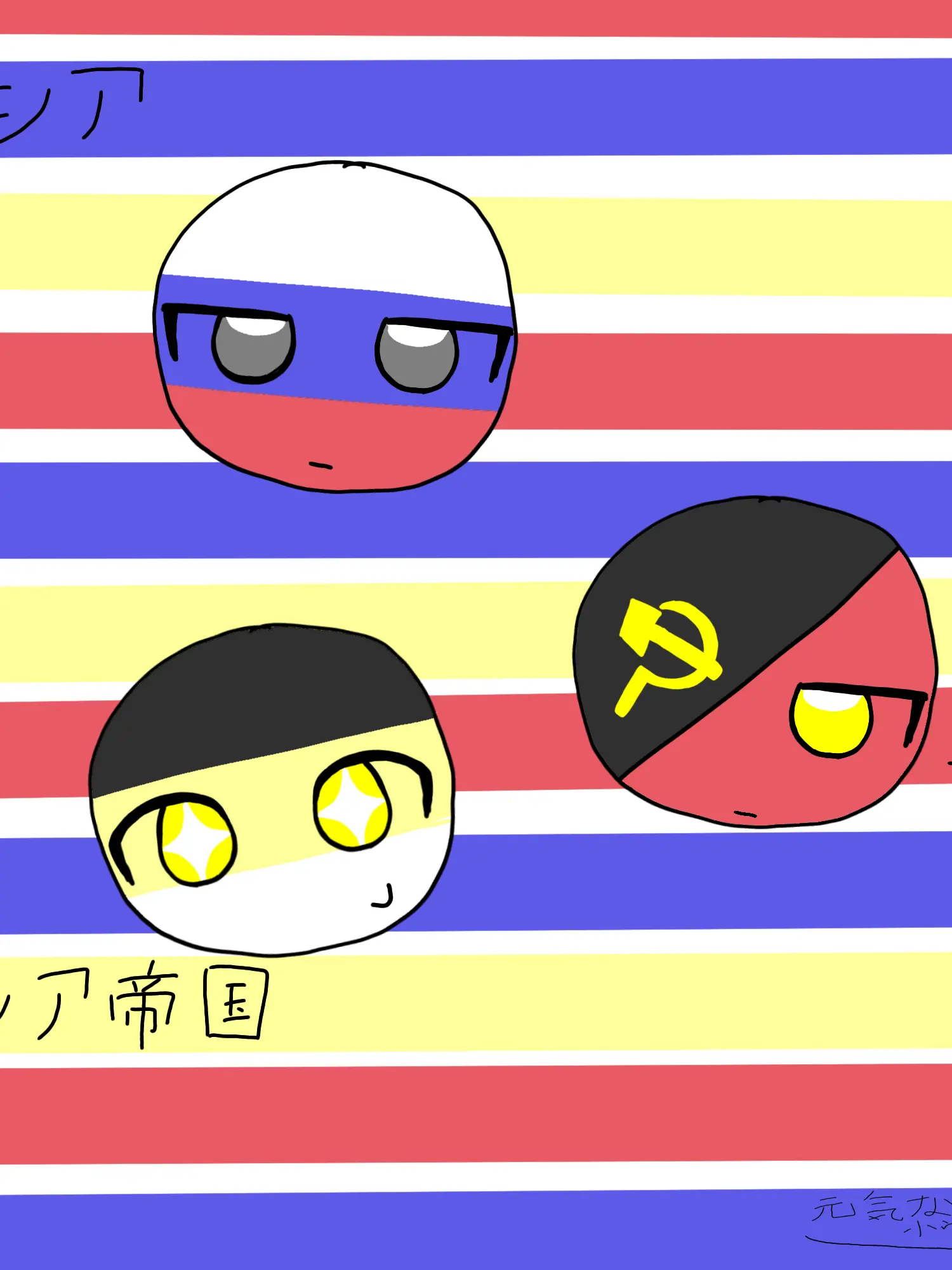ippaitanosime의 ☆カンヒュ学園☆