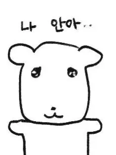 phew의 솜사탕즈☁️