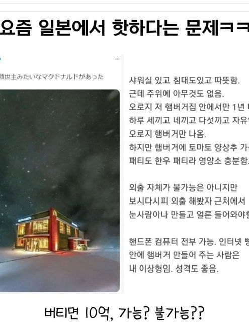크라피카 대표 이미지