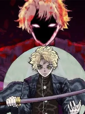 ohoooo의 달재승 귀칼(고퀄)