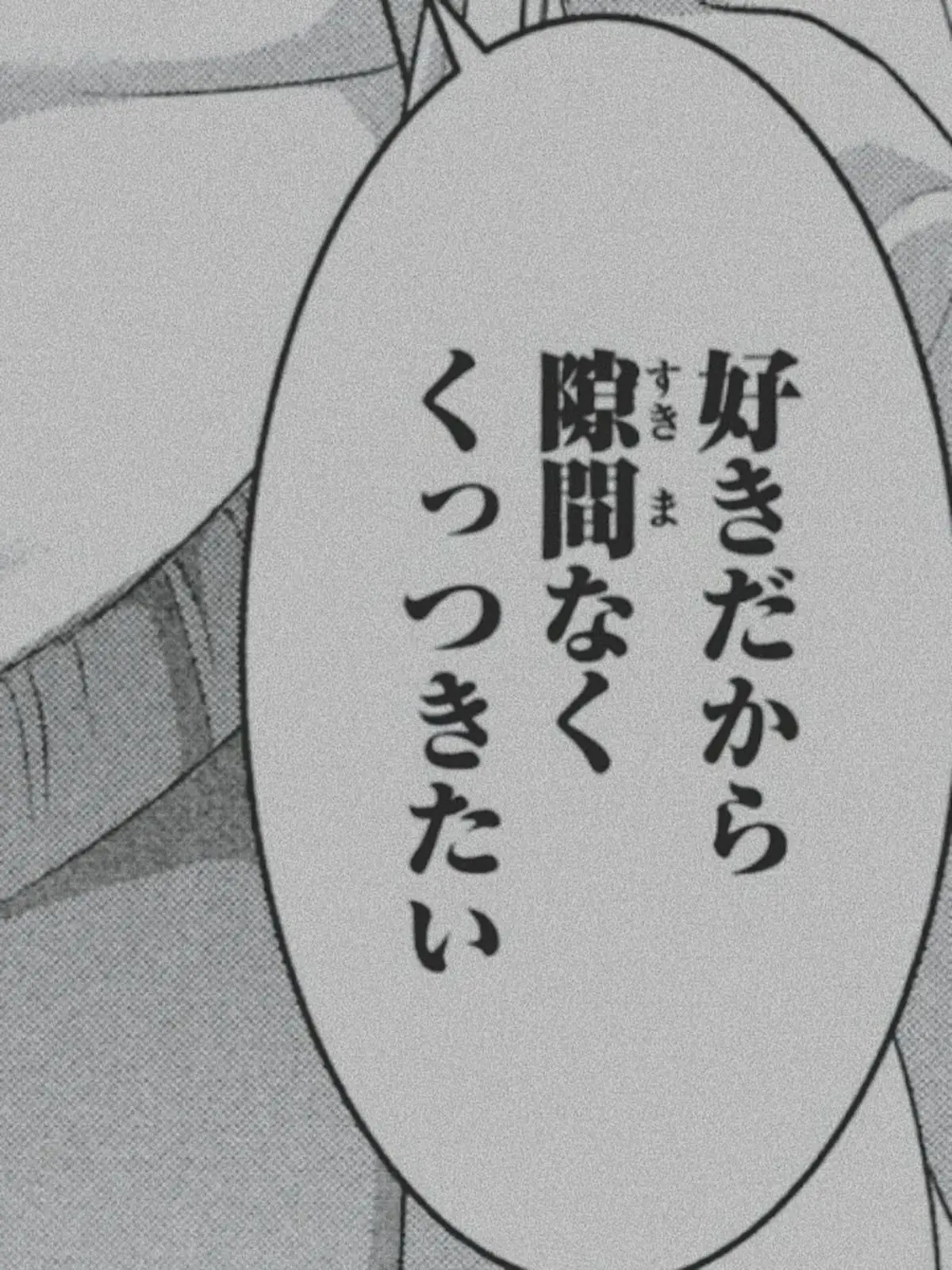 LowCold8277의 熱が出ると甘えてくるらしい