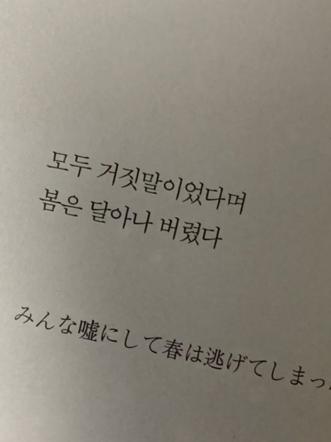 실친조 대표 이미지