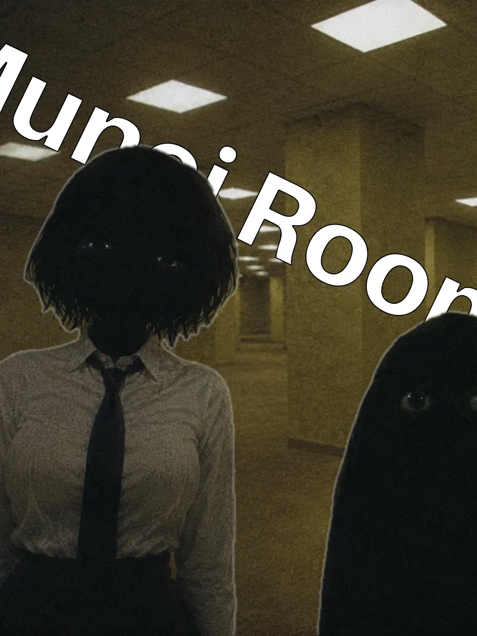 Teranonnoeru의 Munci Rooms