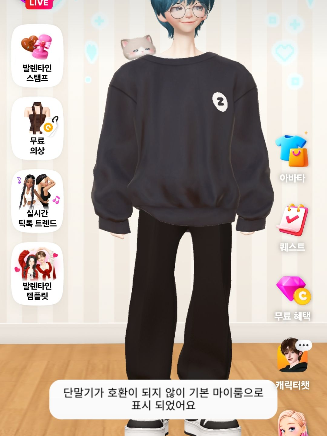 부럽죵?^^^^^^^^^이게 나얍^^ 대표 이미지