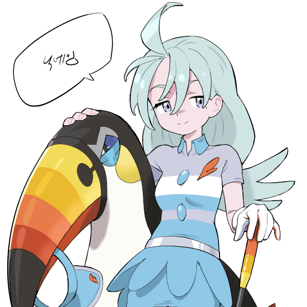 카일리 대표 이미지