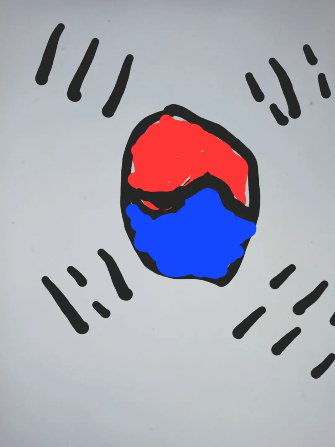 19726794의 친일파 척결