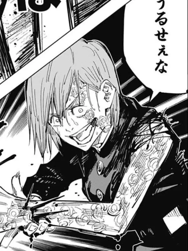 LilacCrest2415의 お試し