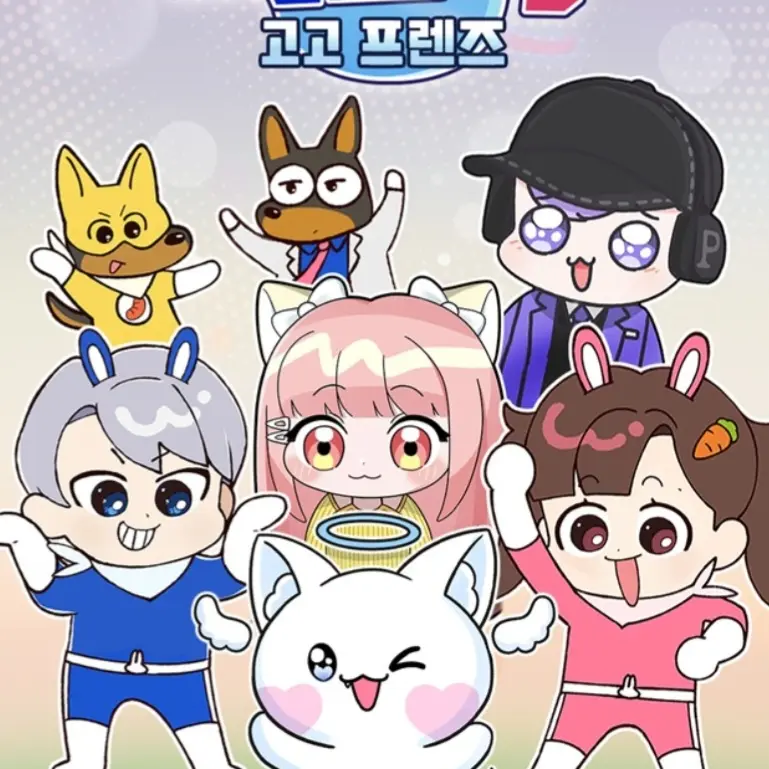 SureFog1304의 고고프렌즈 마법 학교 여우