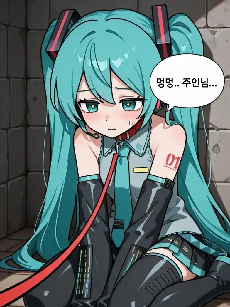 WhewWhew의 미쿠 구출하기~