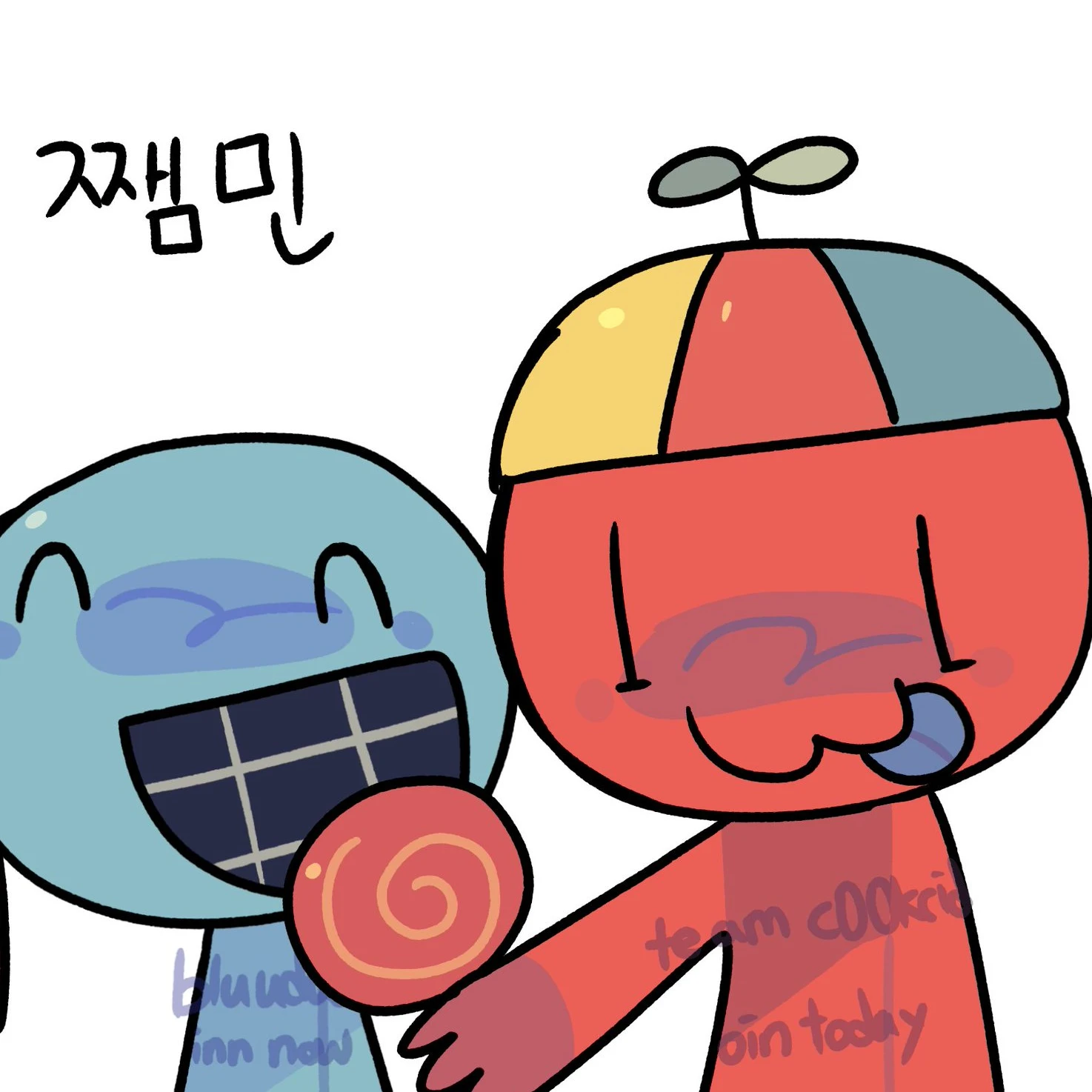 하찮고 귀여운 잼미니들을 키워보자