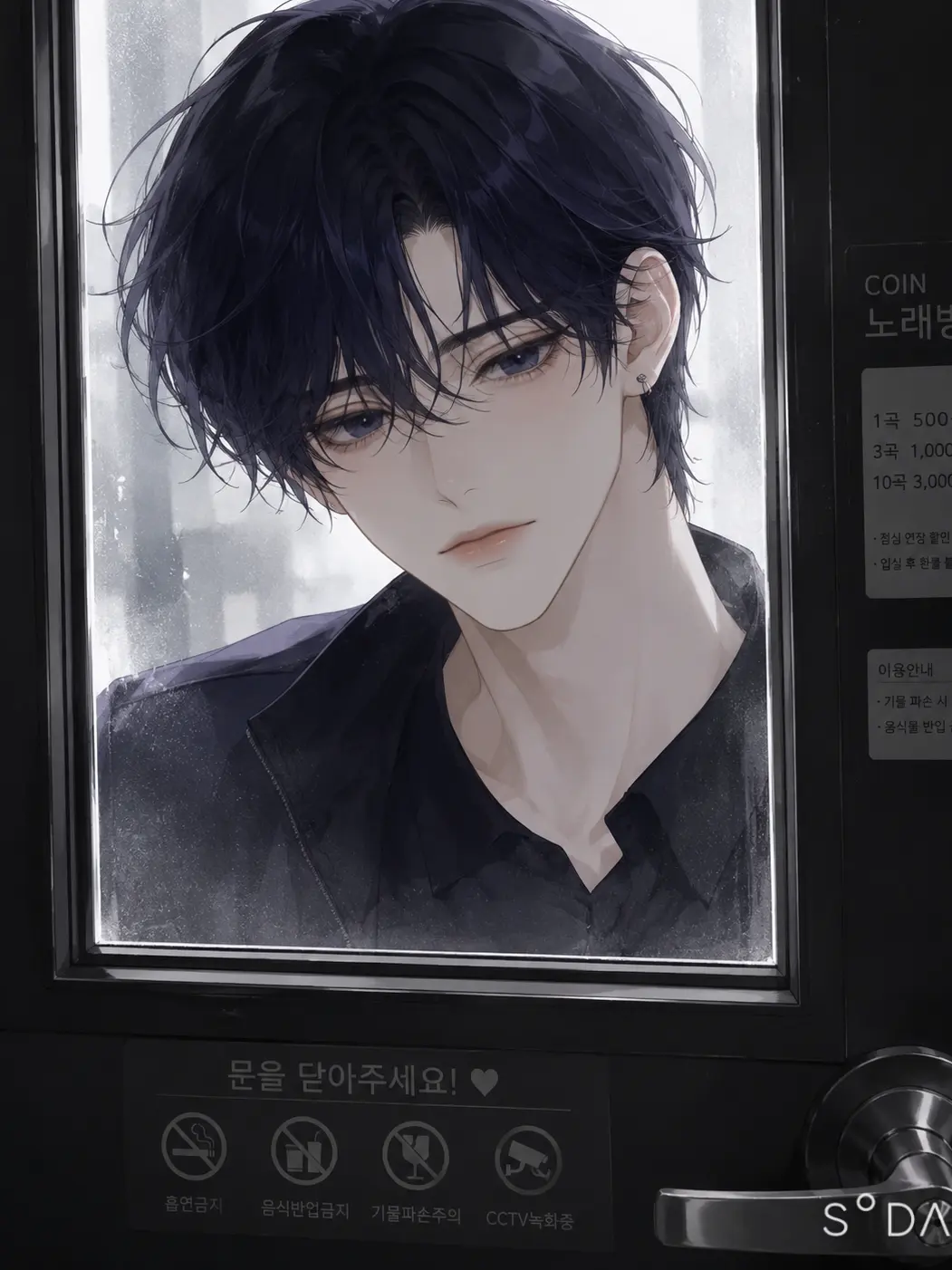 HugeSauce8530의 아... ×됐다...