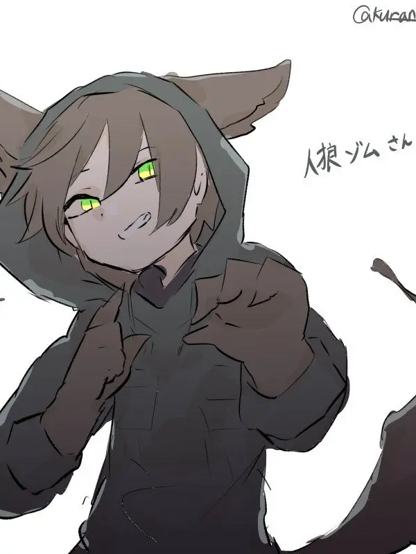 Watashi1220의 獣人の彼。