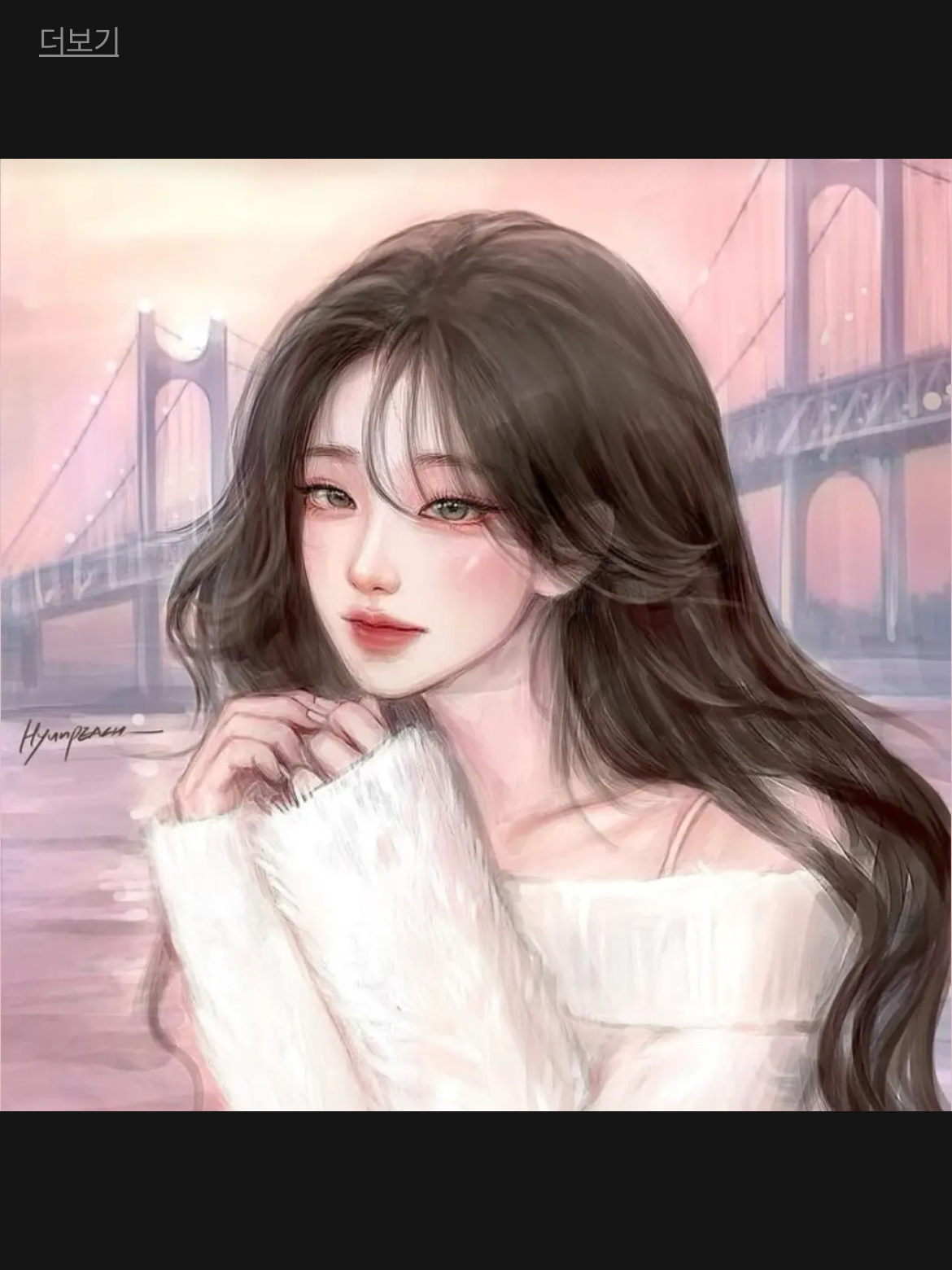 남녀무리 (+여우,찐따) 대표 이미지