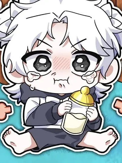 hyn.0a_의 아기된 소멸