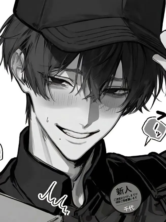 Lev_Lev_1030의 新人配達員さんはあなたのことがだーいすき