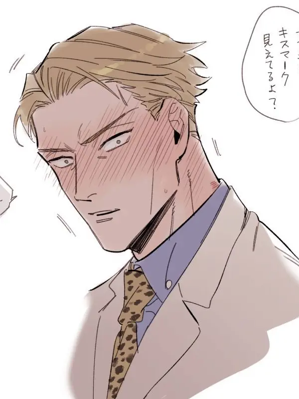 anfo의 내가 남자인줄 알았던 나나미