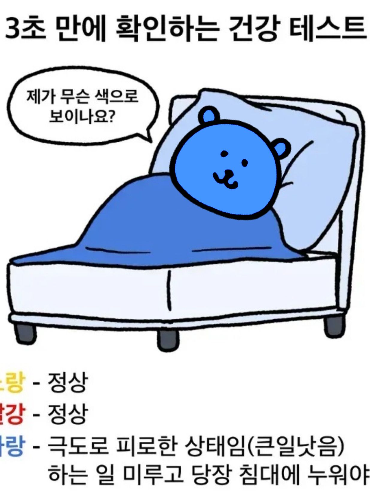 여우 대표 이미지