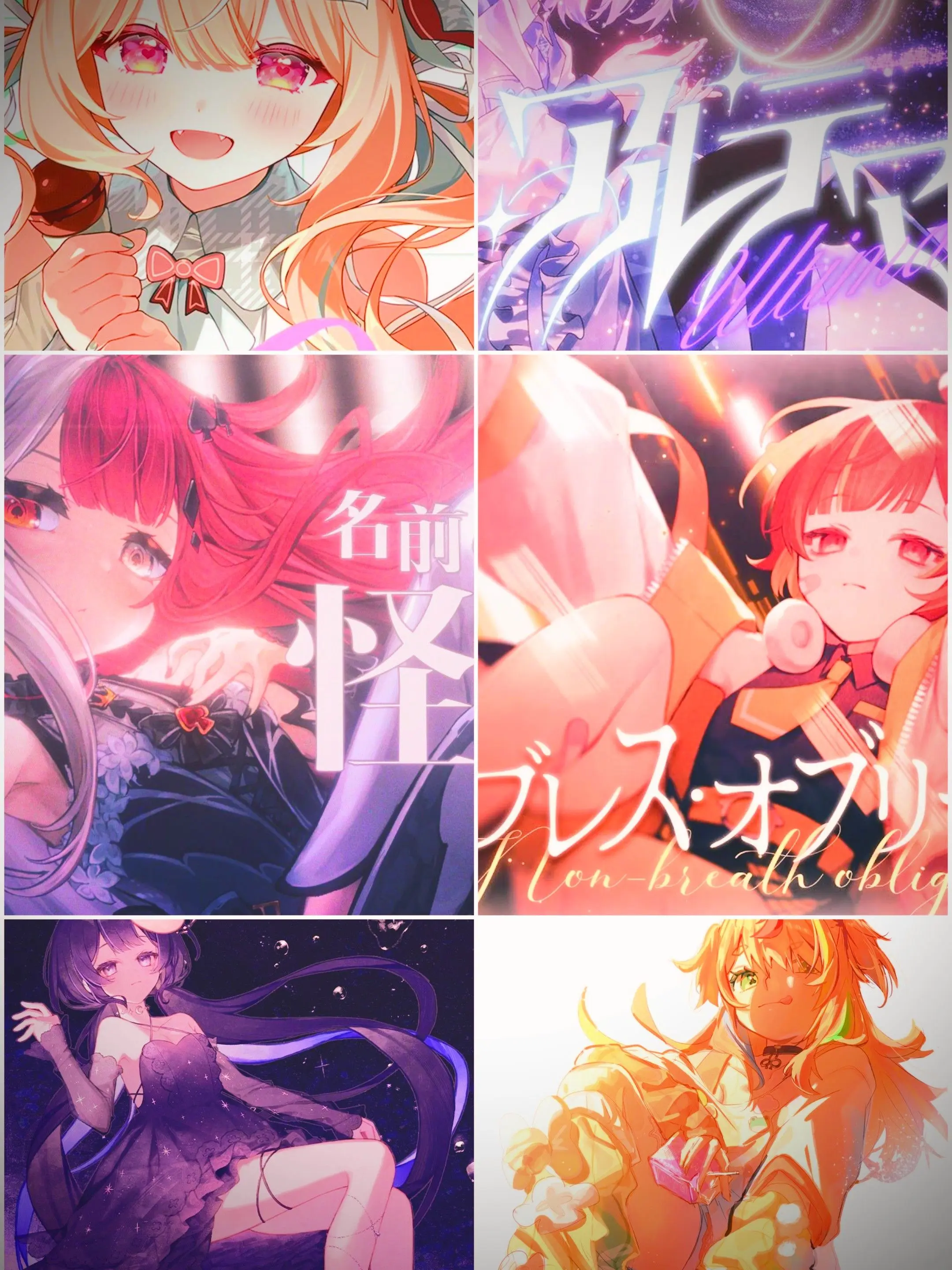 Lia_orunya0321의 君と紡ぐミリオンのセカイ・SOSのサイン