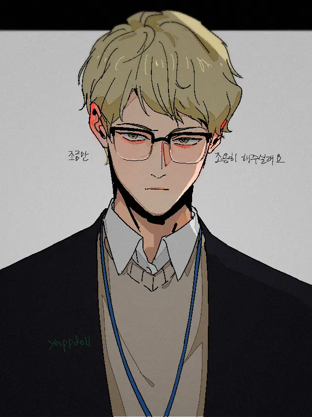 AlbinoFlowerz의 Tsukishima and the Bouquet Toss