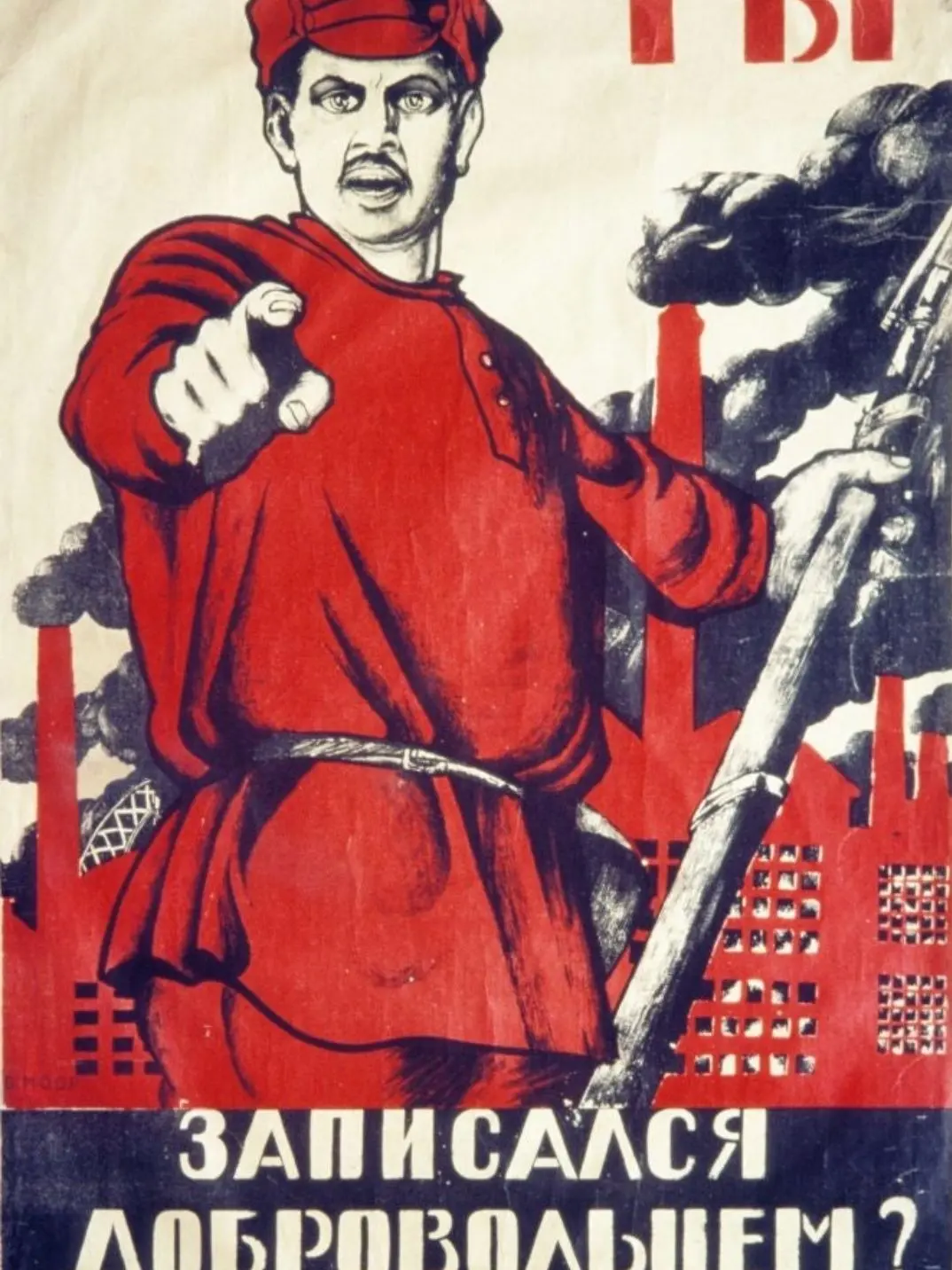 Fuhrer_und_Reichskanzler의 대조국전쟁