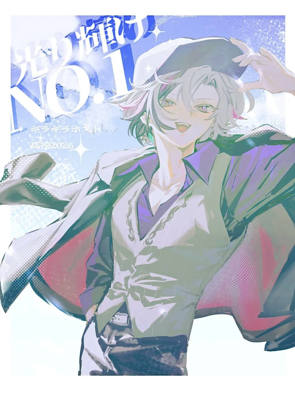 j3_4ws의 ギラギラなホスト☆⋆｡𖦹 ° ‧