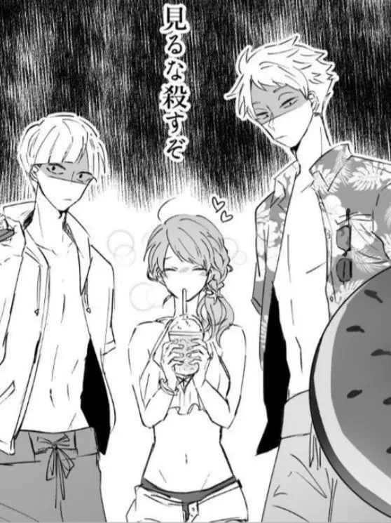BitingPail5399의 見るな殺すぞ