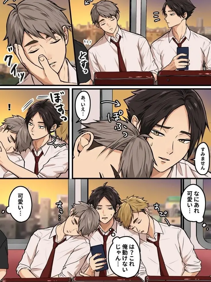 kaku_zato의 えぇ…
