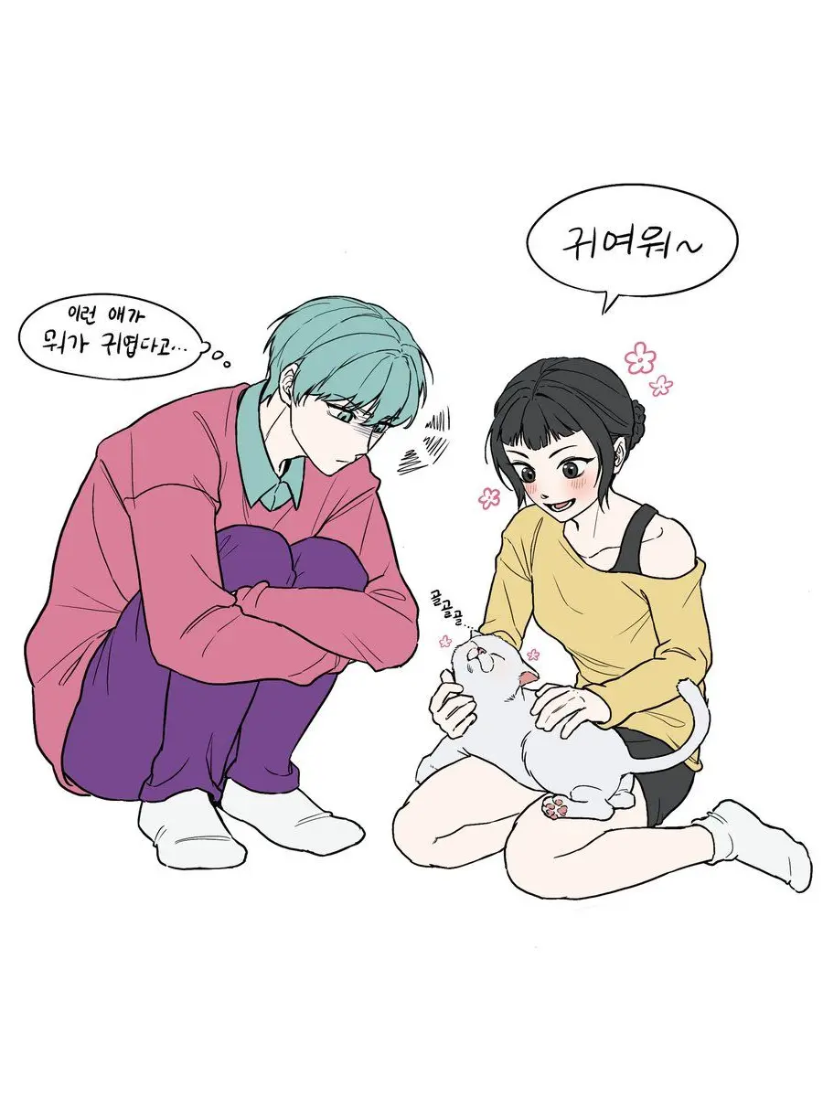 BAZO의 그날이신 유저분들🩸