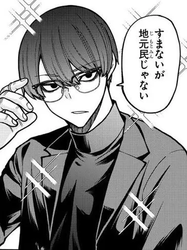 LeanerOasis8742의 もしも...