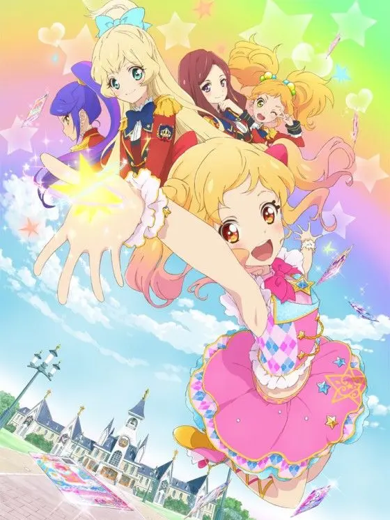 MustyCard4400의 Cross-dressing Idol at Four Star Academy?