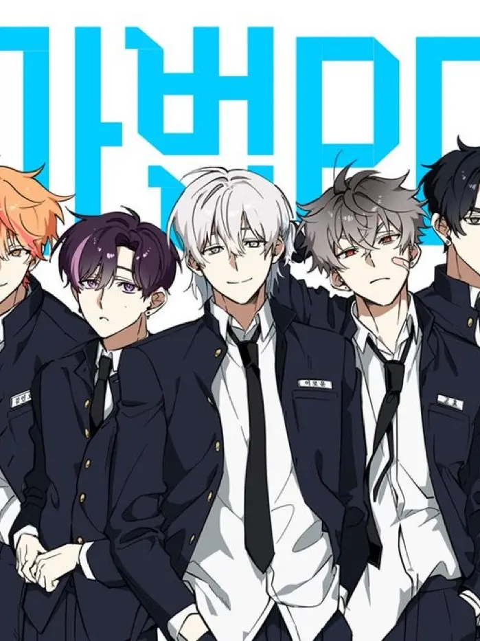 loveBL_lovegay의 스코시즘이 여자가 된다면?