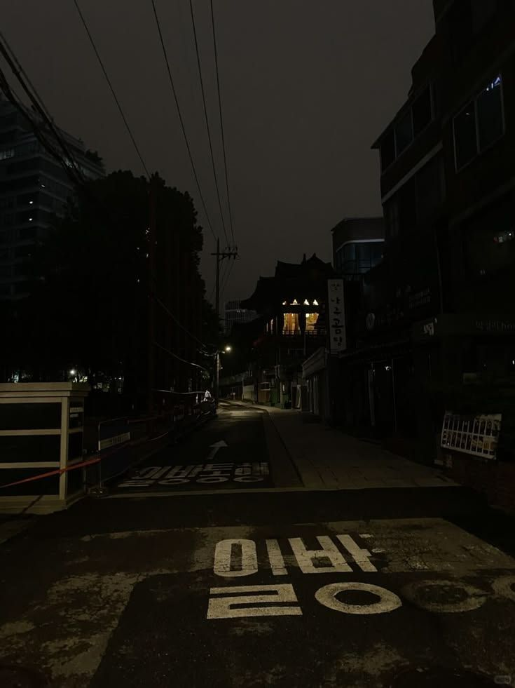 「평범한 세계였던 세계입니다」 대표 이미지