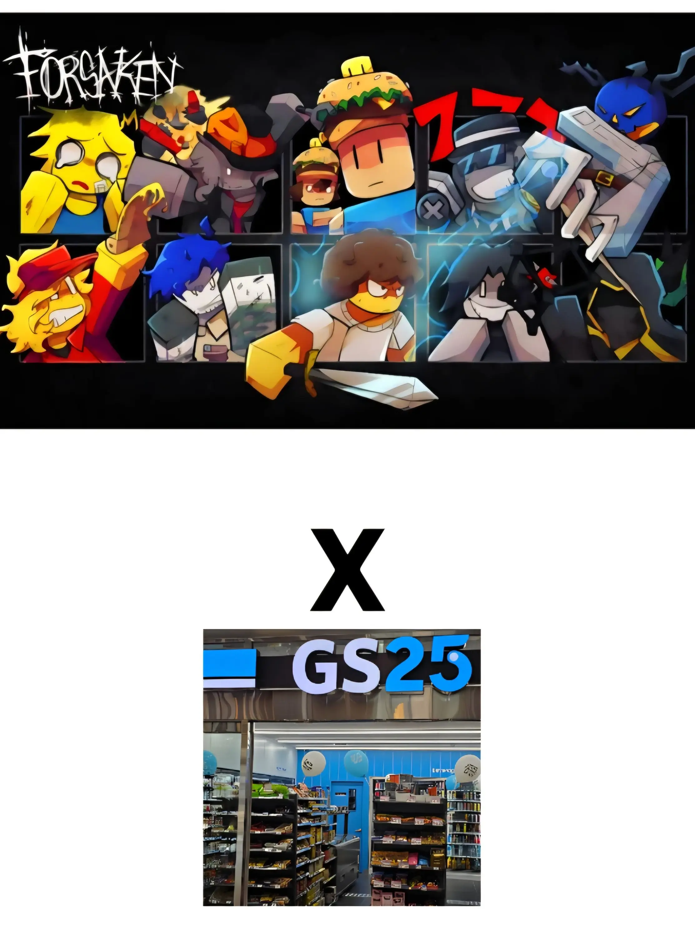 JumpySign3092의 포세이큰 편의점알바하기~! (병맛)