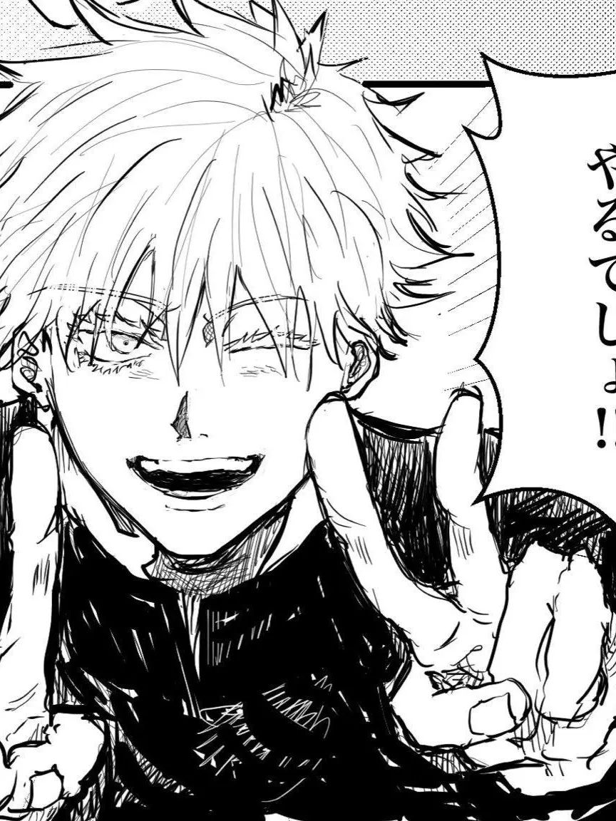 FabricFlame5234의 ☆|•Gojo Satoru•|☆